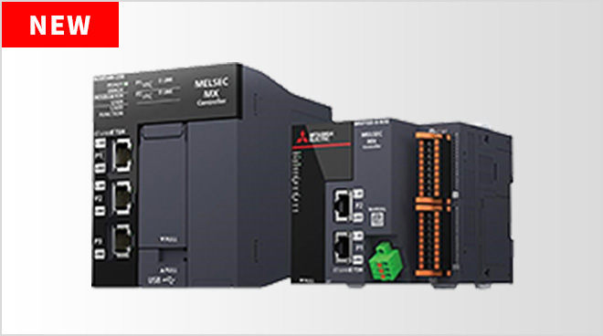 1台で、高速・高精度な多軸モーション制御を実現 MELSEC MXコントローラ