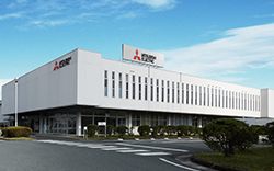 三菱電機名古屋製作所 新城工場