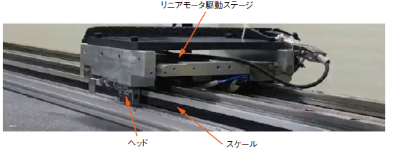 取付例 画像
