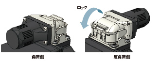 水平引出し ワンタッチロック 1ケーブル