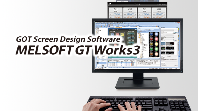 GT Works3