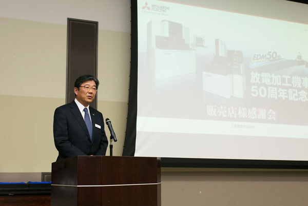 弊社名古屋製作所所長より50周年の歴史について取扱販売店の皆様にご説明させて頂きました。