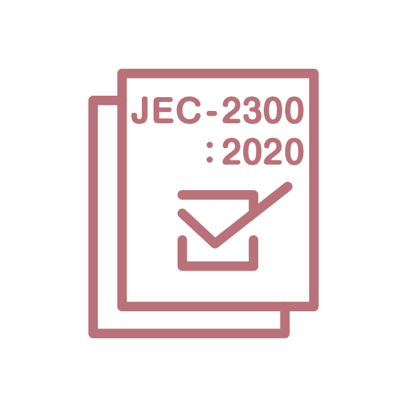 JEC-2300：2020に準拠