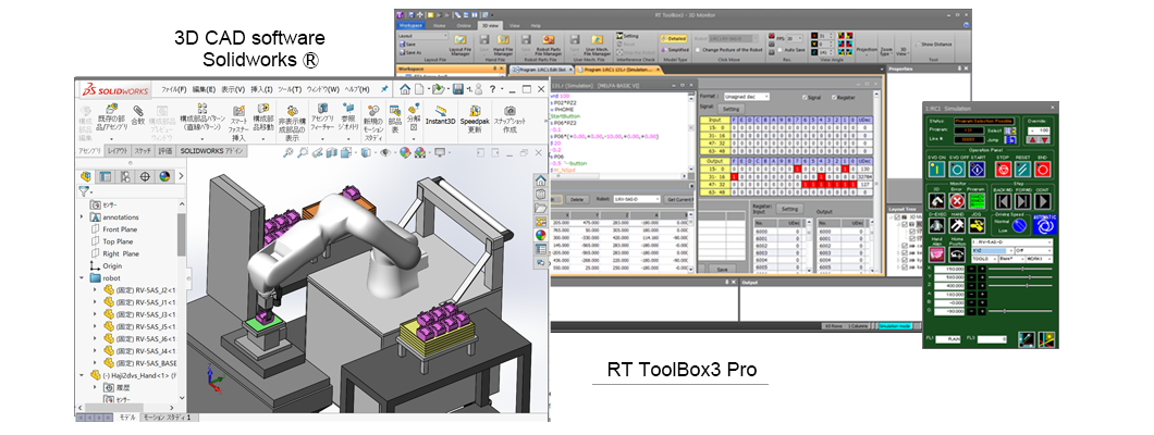 RT ToolBox3 Pro 操作画面
