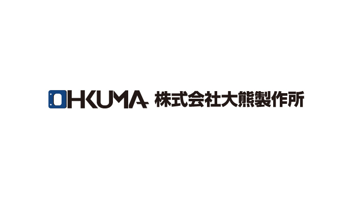 株式会社大熊製作所